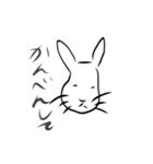 人の話聞いてないウサギ（個別スタンプ：25）
