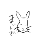 人の話聞いてないウサギ（個別スタンプ：27）