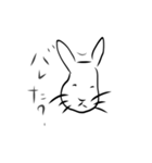 人の話聞いてないウサギ（個別スタンプ：28）