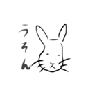 人の話聞いてないウサギ（個別スタンプ：32）