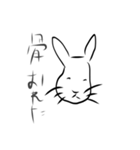 人の話聞いてないウサギ（個別スタンプ：36）