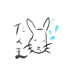 人の話聞いてないウサギ（個別スタンプ：38）