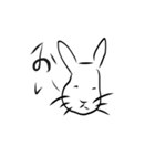人の話聞いてないウサギ（個別スタンプ：40）