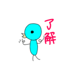 関西弁とり ⑤（個別スタンプ：15）