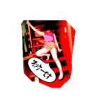 ホリグチさんの個人的スタンプ（個別スタンプ：5）
