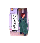 ホリグチさんの個人的スタンプ（個別スタンプ：6）