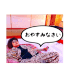 ホリグチさんの個人的スタンプ（個別スタンプ：7）