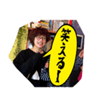 ホリグチさんの個人的スタンプ（個別スタンプ：8）