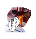 ホリグチさんの個人的スタンプ（個別スタンプ：12）