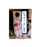 ホリグチさんの個人的スタンプ（個別スタンプ：13）