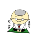 ohmiのkyoshi②（個別スタンプ：7）