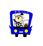 ohmiのkyoshi②（個別スタンプ：8）