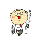 ohmiのkyoshi②（個別スタンプ：14）