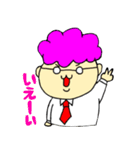 ohmiのkyoshi②（個別スタンプ：19）