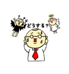 ohmiのkyoshi②（個別スタンプ：23）