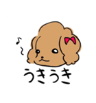 もこandタオ（個別スタンプ：8）