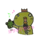 庭トリさん★きいろの日常（個別スタンプ：14）