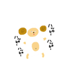 あにまるちゃんズ（個別スタンプ：2）