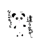 あにまるちゃんズ（個別スタンプ：12）