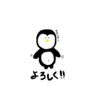 あにまるちゃんズ（個別スタンプ：14）