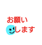 大きい文字でシンプルな一言あいさつ（個別スタンプ：6）