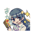 七穂高校オカルト研究部（個別スタンプ：3）