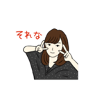 姉妹girl（個別スタンプ：3）