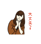 姉妹girl（個別スタンプ：6）