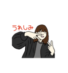 姉妹girl（個別スタンプ：9）