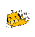 拙者、ねこ侍！第2弾！（個別スタンプ：1）