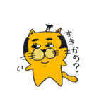 拙者、ねこ侍！第2弾！（個別スタンプ：2）