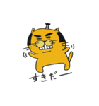 拙者、ねこ侍！第2弾！（個別スタンプ：3）