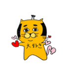 拙者、ねこ侍！第2弾！（個別スタンプ：4）
