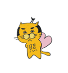 拙者、ねこ侍！第2弾！（個別スタンプ：6）