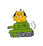 拙者、ねこ侍！第2弾！（個別スタンプ：16）