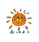 拙者、ねこ侍！第2弾！（個別スタンプ：17）