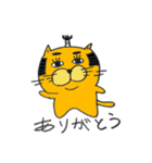 拙者、ねこ侍！第2弾！（個別スタンプ：19）