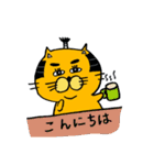 拙者、ねこ侍！第2弾！（個別スタンプ：21）