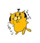 拙者、ねこ侍！第2弾！（個別スタンプ：31）