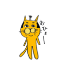 拙者、ねこ侍！第2弾！（個別スタンプ：35）
