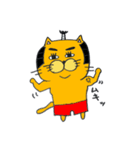 拙者、ねこ侍！第2弾！（個別スタンプ：38）