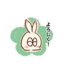 ラビまろう 日常（個別スタンプ：1）