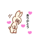 ラビまろう 日常（個別スタンプ：2）
