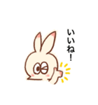 ラビまろう 日常（個別スタンプ：3）
