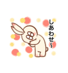 ラビまろう 日常（個別スタンプ：5）