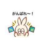 ラビまろう 日常（個別スタンプ：6）