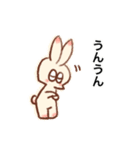 ラビまろう 日常（個別スタンプ：7）