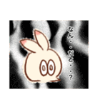 ラビまろう 日常（個別スタンプ：14）