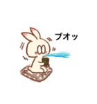 ラビまろう 日常（個別スタンプ：17）