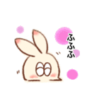 ラビまろう 日常（個別スタンプ：22）